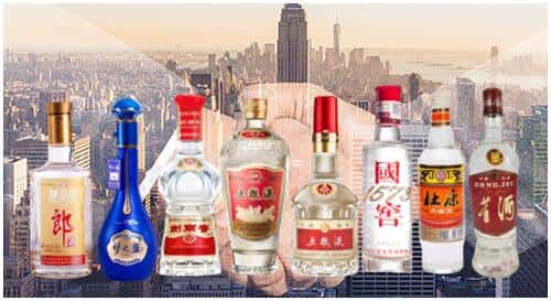 鄂尔多斯市达拉特回收名酒